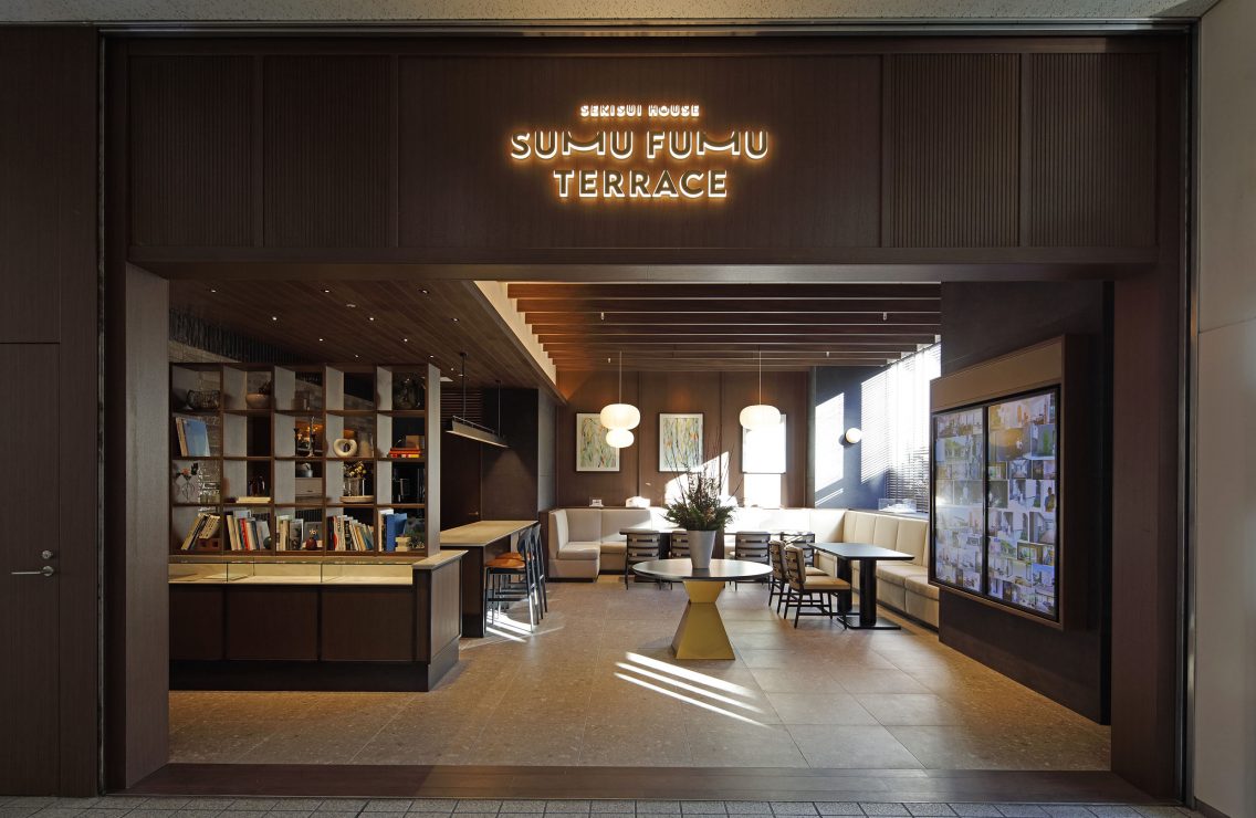 SUMU FUMU TERRACE kinshicho